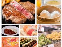 【未就学児 3歳未満】2026お正月ファミリーバイキング