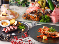 【2026年XmasDinner】活オマール海老と北斗和牛のコース