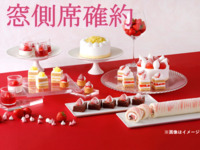 <Adult rate for Window-side Table Reservation WEEKENDS & HOLIDAYS> Sandwich & Dessert Buffet: Strawberry
