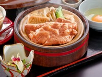 ■■Sukiyaki -Gozen■■