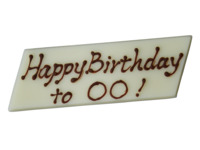 プレート【 ¥250円(税別) 】