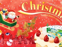 【12/20,21限定🎅サンタグリーティング🎄】Jewerly Winter Buffet【未就学】