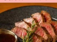 【11月～】ベル豚★忘新年会コース～スパークリング付き国産牛のグリルや濃厚チーズクリームリゾットなど全9品～ 2時間豪華飲み放題付き 5500円