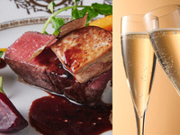 《～10/31までスペシャルセール・10%OFF》＊乾杯酒つき＊国産牛フィレ肉のロッシーニを堪能する全5品-SHIKITEI-