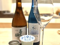 [Service charge and all-you-can-drink included] Sake pairing course
