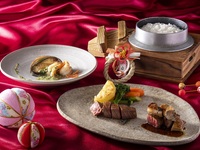 [1/7~2/28] Gourmet Fair Luxury Lunch