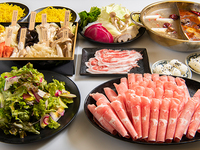 ☆＜きのこ火鍋Aコース＞希少きのこ盛り付・火鍋食べ放題（2時間）【ラム肉・山形産豚肉・火鍋食べ放題】