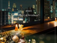 【2025Pre-X’mas】乾杯酒付!黒毛 和牛フィレ＆キャビア＆オマール海老を含む全7品