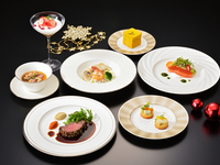 クリスマスフルコース