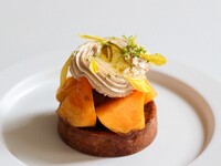 Persimmon and Earl Grey Tart