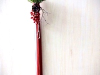 年末限定コース.3【ランチ】