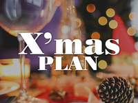 【Xmas2025】Noëlランチコース《12/24・25限定》