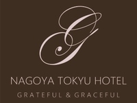 1/2 Dinner New Year Family Buffet 2026 (Espoir Members)