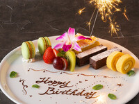 【誕生日会・バースデイパーティーに】黒毛和牛アニバーサリーコース〈乾杯スパークリング含む2時間飲み放題〉