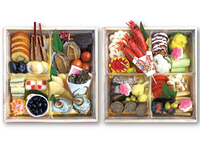 2026 New Year's meal [Tortoise: Two-tiered box] *Prepayment