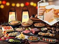 [Online Advance Purchase Only] Year-End Party Plan (12/1 - 1/18)