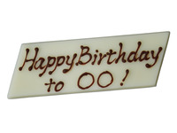 プレート【 ¥250円(税別) 】