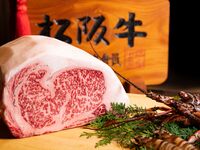 ランチコース12月スタート【   松坂    】