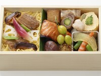 【デリバリー】料亭浅田のお弁当「茜」　事前決済