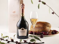 (Held on December 22nd) Cotociel Champagne Dinner 2025