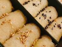 お持ち帰り　稲荷寿司（20個）