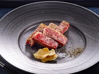 Teppan Lunch Course New Year  "Fukujyusoh"