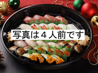 特選上にぎりの盛合せ（2人前）