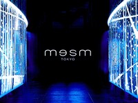 【Child/6-12 yrs】mesm Tokyo 25-26 countdown party – BLUE FANTASY –