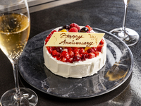 アニバーサリープラン