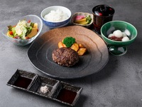 Hamburg steak　3,300円