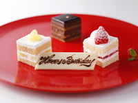 窓際席確約限定ガーデンガーデンラウンジ特製メッセージプレート