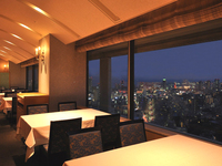 Seat only reservation