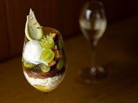 Night Parfait [Limited Time Offer] Shine Muscat Parfait