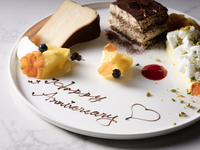 【LUNCH】Assorted dessert (for 4-5 people)※9/1~