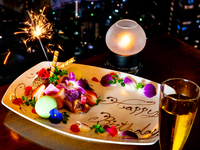 オフィシャルWEB予約限定【アニバーサリーコース－Laule’a－】国産牛などのWメイン全7皿+乾杯酒+メッセージプレート(窓際確約)