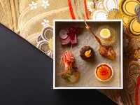 [DINNER] Limited to January 2nd (Fri) to 12th (Mon) [New Year's Special Course] - Menu du Nouvel An -