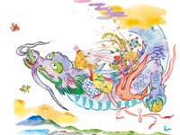 Kyoto Rice Bowl Five-Type Tasting Set ~ Wagyu Beef Shoulder Loin and Winter Vegetable Sukiyaki Hot Pot ~ (Winter version / From December 1, 2025)