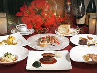【豪華クリスマス個室確約】稀少銘醸ワイン付きクリスマスコース ※２名様限定￥250,000