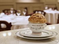 スペシャリテ「黒トリュフのスープ」追加（フルサイズ）