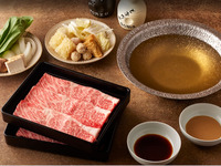 [Early Bird Wagyu Beef Course] 10% off your bill if you start eating by 7pm