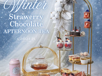 ★Weekends and Holidays★ [Winter Strawberry Chocolate Afternoon Tea in the Sky] Enjoy a luxurious time with a spectacular view 120 meters above ground♪ Limited quantity and time offer