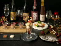 [2nd Anniversary Special Price: December Alcohol] Cacao and Chocolate Dessert Course