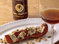 【1月10日より】シェフのおまかせランチコース