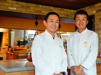 [LE CHENE] ristorante DONO × LE CHENE Collaboration Lunch [Limited to February 15, 2026]