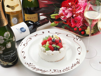 【DINNER】Anniversary Course 全6品