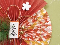 【1/1〜1/4限定】Orchestraランチコース