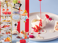 【スペシャリテ付】アリスのストロベリーアフタヌーンティー（土日祝）