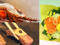 [Öğle Yemeği] [Kutlamalar için] Premium Öğle Yemeği - Kotobuki