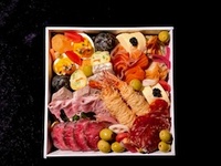 noura Christmas Hors d'oeuvres Platter (serves 2-3)