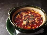 【季節の紅香】